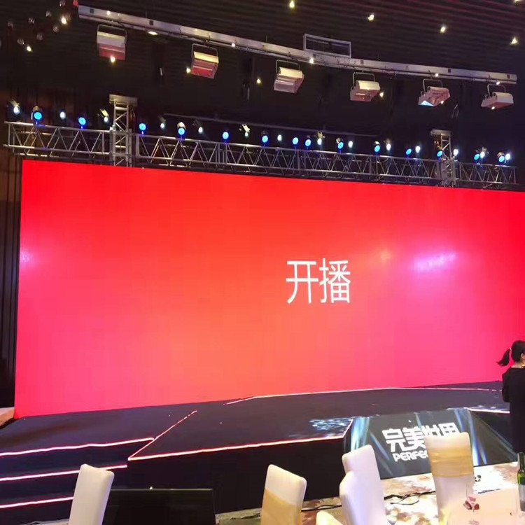 湖里P1.8室内全彩显示屏